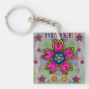 "I LIEBE TOKYO" Blume Kanji Schlüsselanhänger