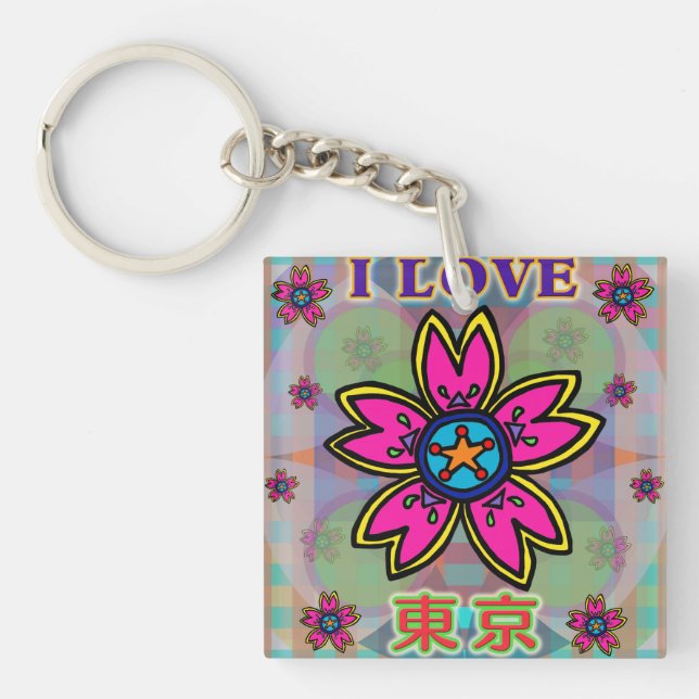 "I LIEBE TOKYO" Blume Kanji Schlüsselanhänger (Vorderseite)