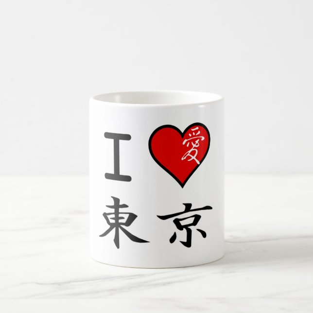 I Liebe Tokyo Kaffeetasse (Mittel)