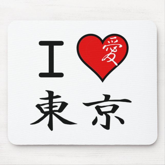 I Liebe Tokyo Mousepad (Vorne)