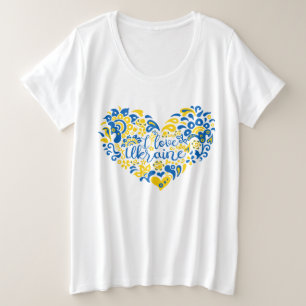 I. Liebe Ukraine inspirierende Zitate T - Shirt