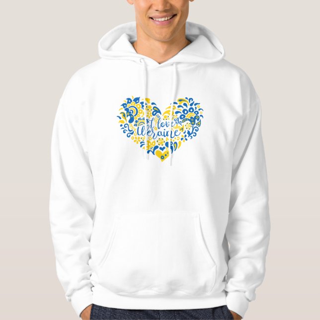 I. Liebe Ukraine inspirierende Zitate T - Shirt (Vorderseite)