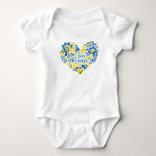 I. Liebe Ukraine inspirierendes Zitatherz Baby Strampler
