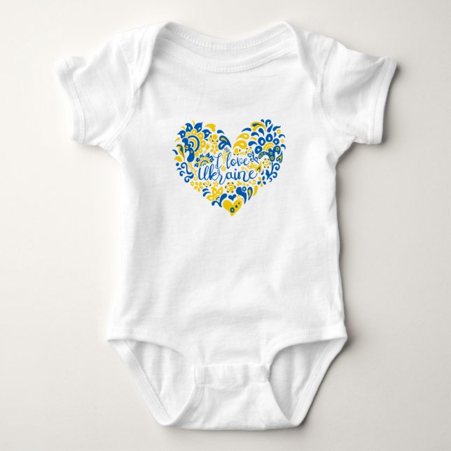 I. Liebe Ukraine inspirierendes Zitatherz Baby Strampler (Vorderseite)