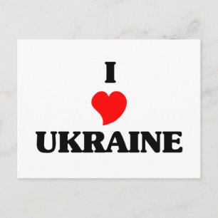 I Liebe Ukraine Postkarte