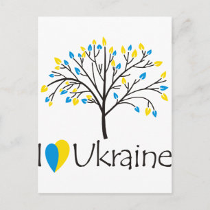 I Liebe Ukraine Postkarte