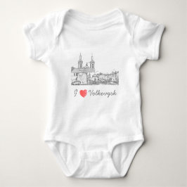 I Liebe Volkovysk Belarus Architektur Kathedrale Baby Strampler