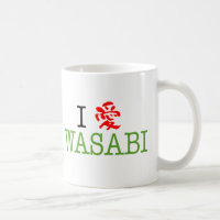 I Liebe Wasabi