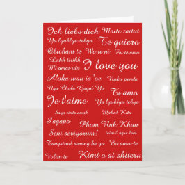 I Liebe You Card Karte