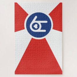 I Liebe You Wichita Flag