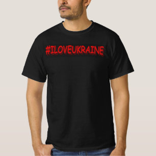 "#I LOVE UKRAINE" Cute Design. Buy Now T-Shirt