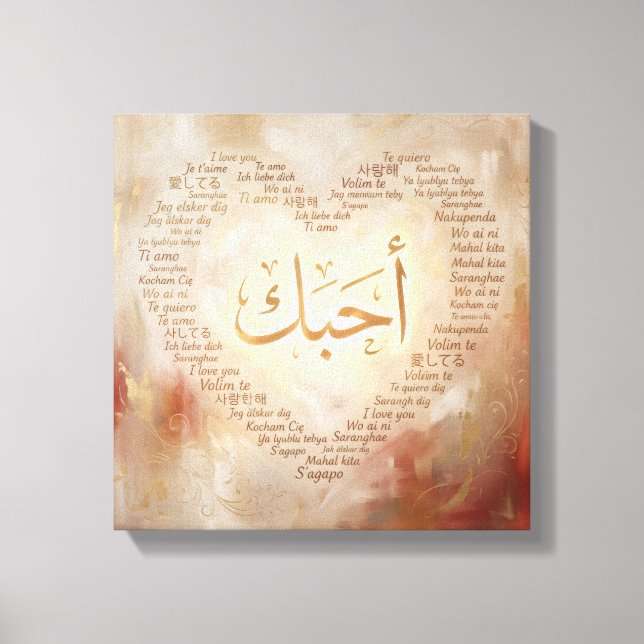“I Love You” Arabic Calligraphy Canvas – Romantic  Leinwanddruck (Vorderseite)