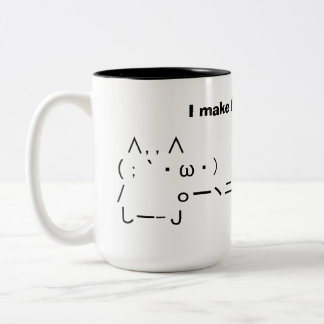 I make fried rice!! zweifarbige tasse