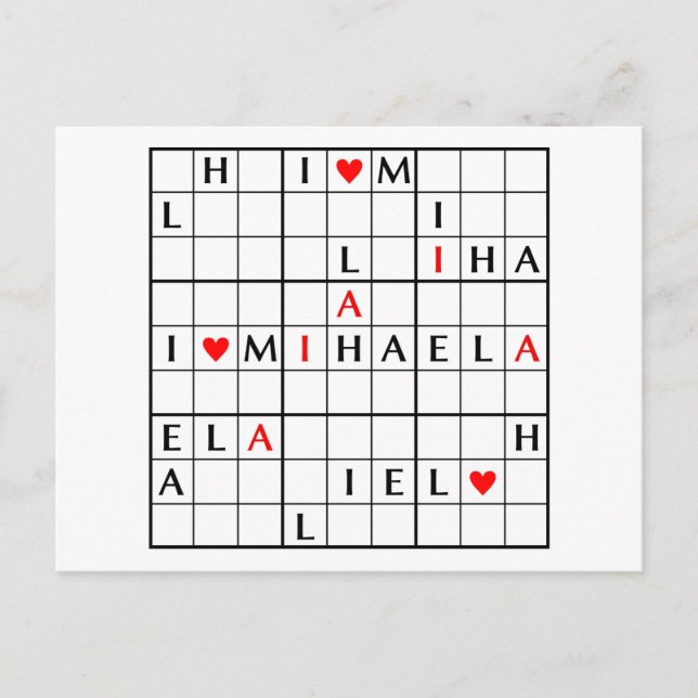 I ♥ MIHAELA POSTKARTE (Vorderseite)