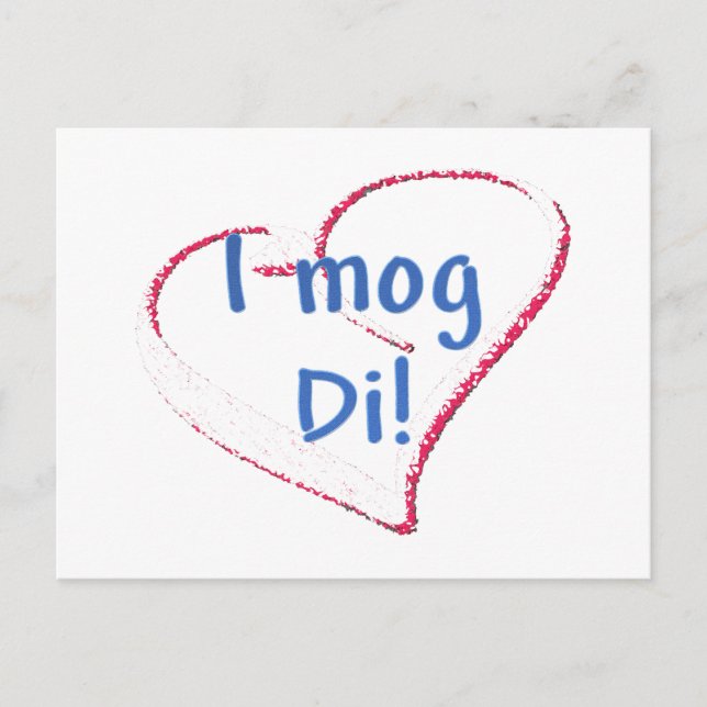 I mog Di Postkarte (Vorderseite)
