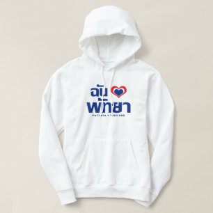 I Pattaya ❤ Chonburi Ostthailand des Herz-(Liebe Hoodie