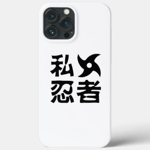 I Shuriken Ninja ~ Japanisch Nihongo Kanji Languag Case-Mate iPhone Hülle