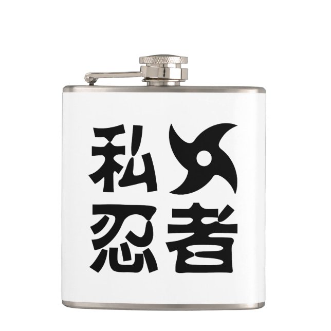 I Shuriken Ninja ~ Japanisch Nihongo Kanji Languag Flachmann (Vorderseite)