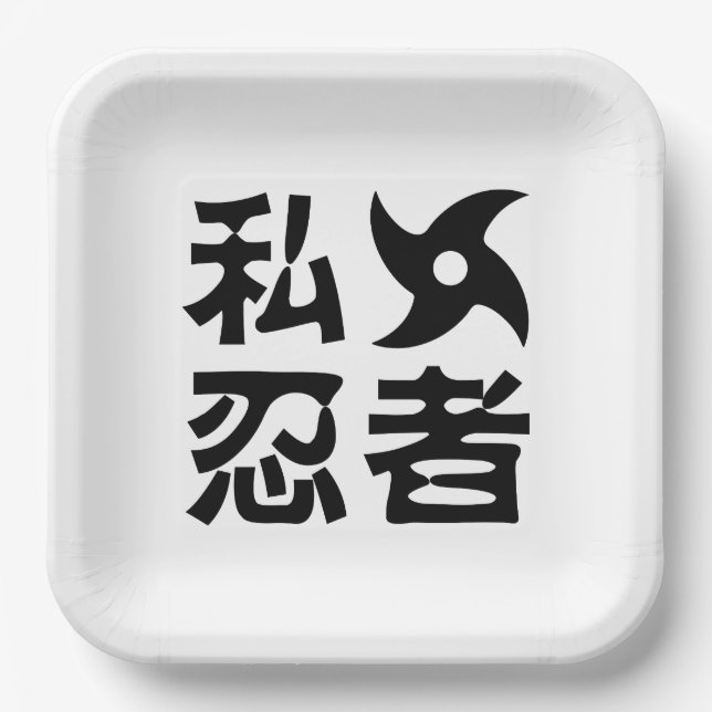 I Shuriken Ninja ~ Japanisch Nihongo Kanji Languag Pappteller (Vorderseite)