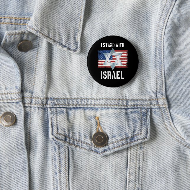 i stand with israel button (Beispiel)