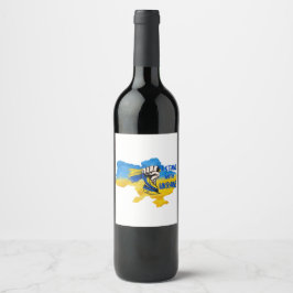 I stand with Ukraine slogan Weinetikett