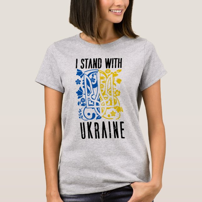 I stand with Ukraine. Trident of Ukraine. T-Shirt (Vorderseite)