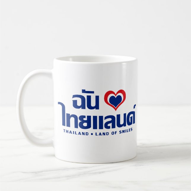 I Thailand ❤ thailändische Sprachskript des Kaffeetasse (Links)