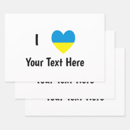 I (Ukrainisches Flaggenherz) Ihr Personalisierter  Geschenkpapier Set