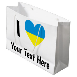 I (Ukrainisches Flaggenherz) Ihr Personalisierter  Große Geschenktüte