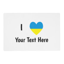 I (Ukrainisches Flaggenherz) Ihr Personalisierter 