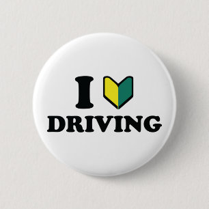 I Wakaba [Herz/Liebe] Fahren Button