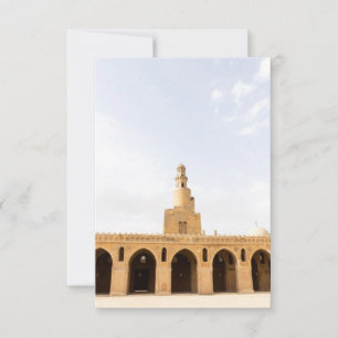 Ibn-Tulun-Moschee Kairo Ägypten Dankeskarte