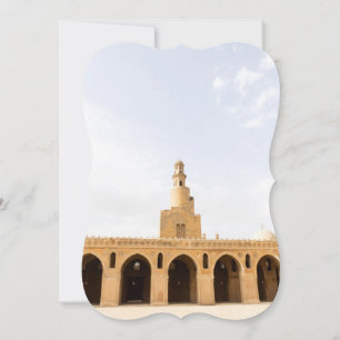 ibn tulun mosque in Kairo, Ägypten Karte
