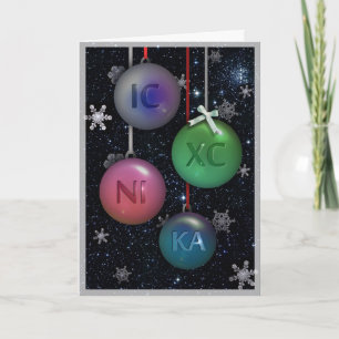 IC XC NI KA Carte de voeux de Noël orthodoxe