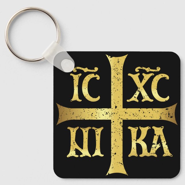 IC XC NIKA JESUS CHRIST CONQUERS SCHLÜSSELANHÄNGER (Vorderseite)