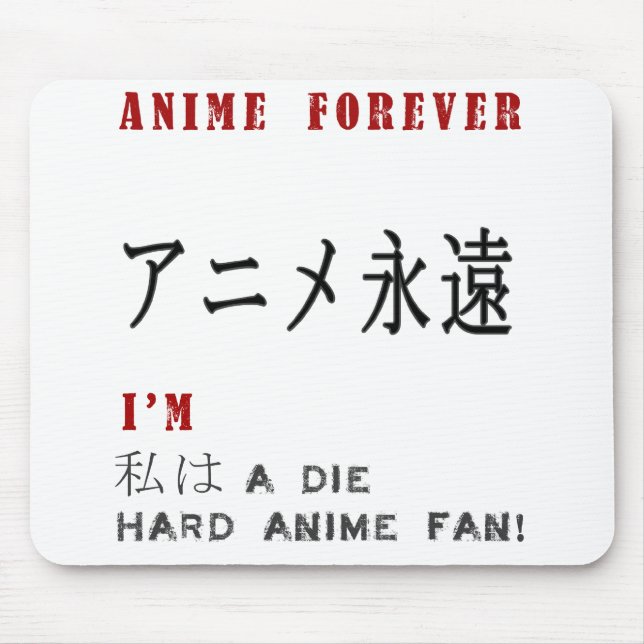 Ich bin a die harten Animefan Mousepad (Vorne)