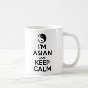 Ich bin Asiatin und kann nicht Ruhe Behalten haben Kaffeetasse