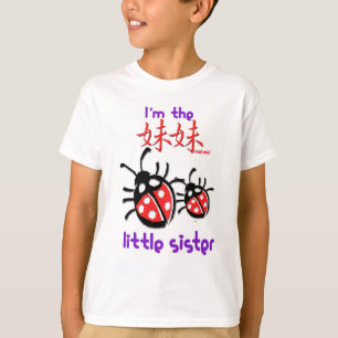 Ich bin das Mei Mei T-Shirt