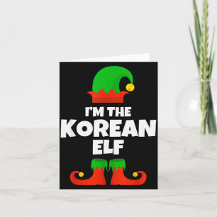 Ich bin die koreanische Elf-Familie-Pyjama-Weihnac Karte