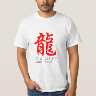 Ich bin Dragon Chinese New Year Basis Männer T-Sh T-Shirt