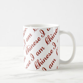 Ich bin ein chinesisches Country Prix Typografy Pa Kaffeetasse