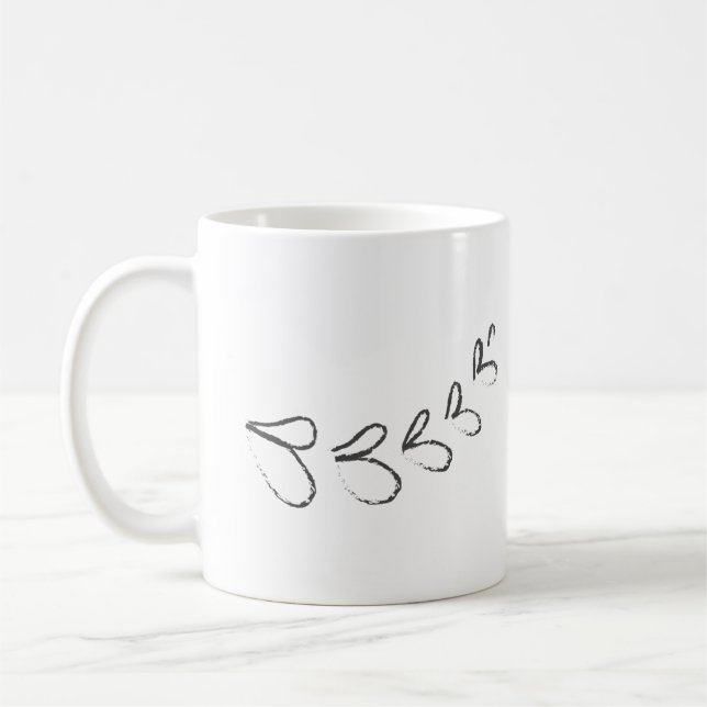 Ich bin ein Kind Gottes gezeichnet Kaffeetasse (Links)