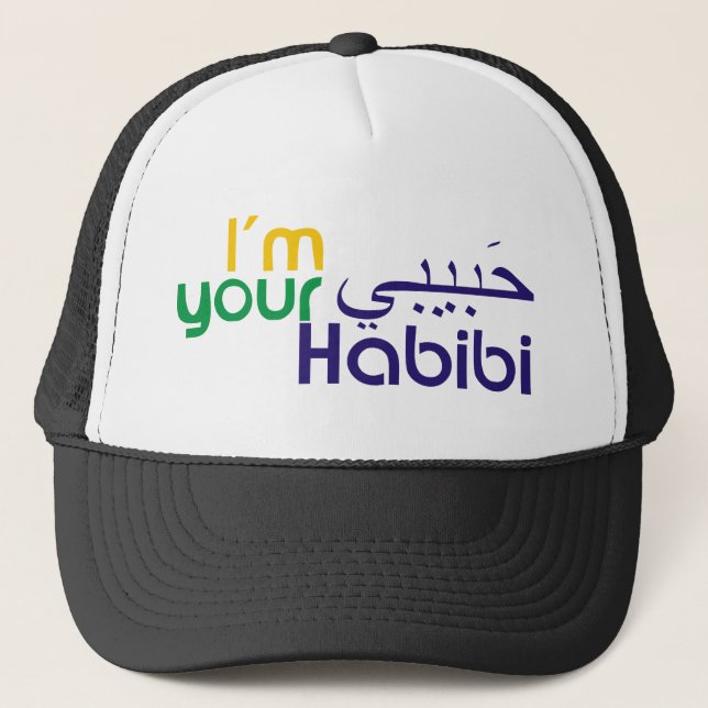 Ich bin Ihr Habibi Truckerkappe (Vorderseite)
