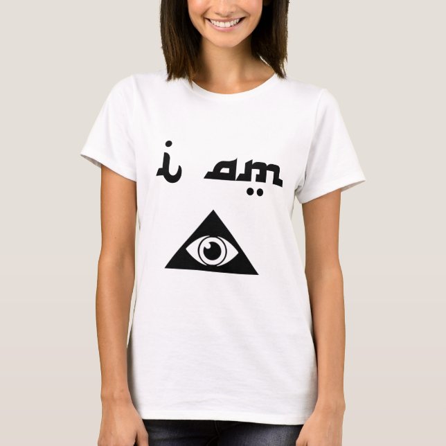 Ich bin Illuminati [weibliche Version] T-Shirt (Vorderseite)