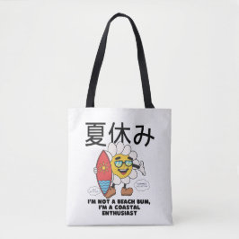 Ich bin kein Strandjunker Tasche