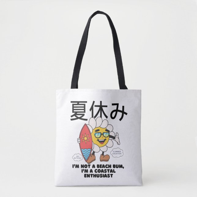 Ich bin kein Strandjunker Tasche (Vorderseite)