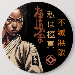 Ich bin Kyokushin - Unzerbrechlich, Unaufhaltsam,  Button