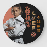 Ich bin Kyokushin - Unzerbrechlich, Unaufhaltsam,