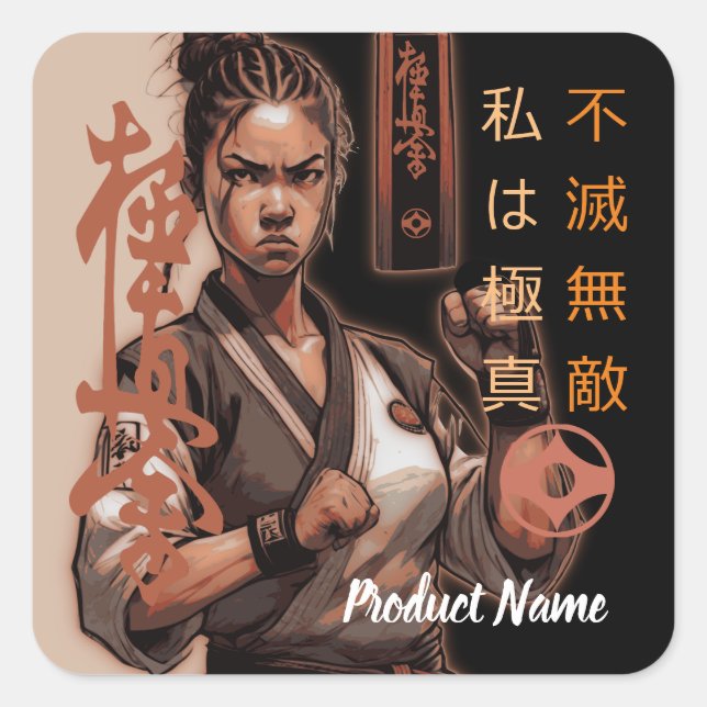 Ich bin Kyokushin, unzerstörbar, unbesiegbar Quadratischer Aufkleber (Vorderseite)
