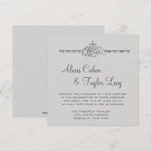 Ich bin mein Liebling - Einladung zur Hochzeit in 